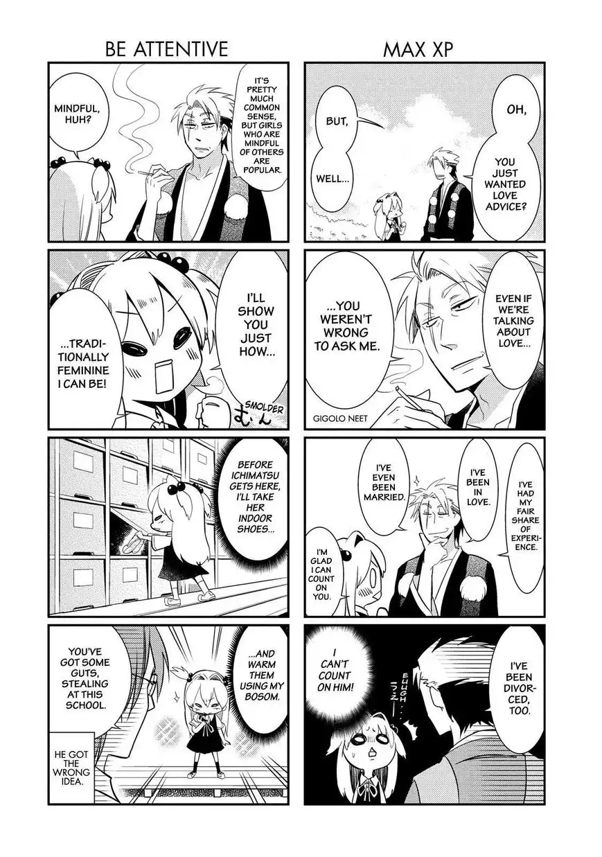 Gugure! Kokkuri-san Chapter 46 9